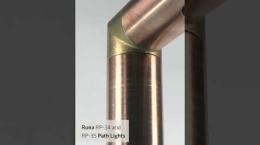 Runa™ RP-34 and RP-35 Path Lights